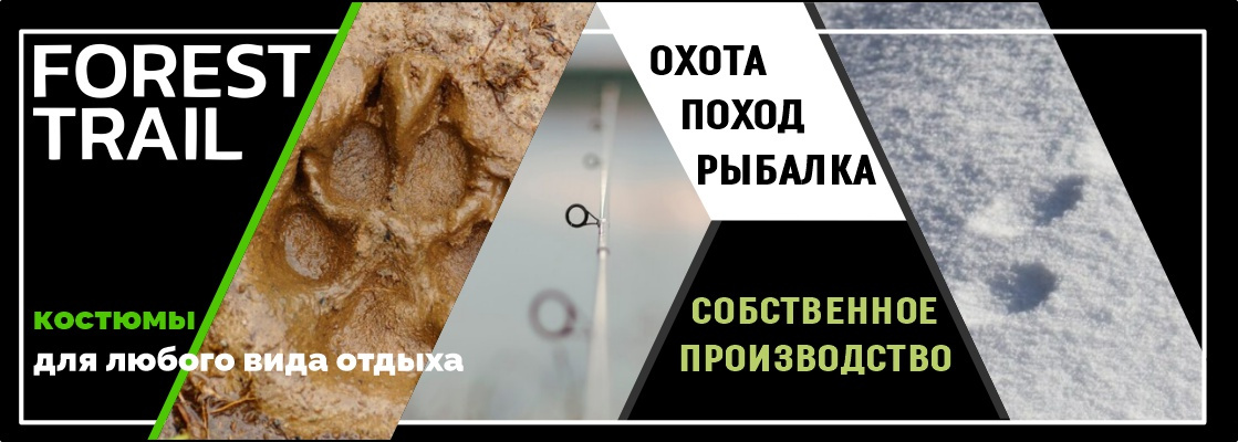 на главную1