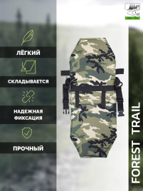 Пятиточечник (хоба) туристическая Forest Trail Nappa