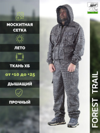 Летний костюм ХБ с москитной сеткой Forest Trail Jute