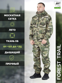 Летний костюм ХБ с москитной сеткой Forest Trail Light Nappa