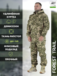Демисезонный удлиненный костюм Forest Trail Green Cifra
