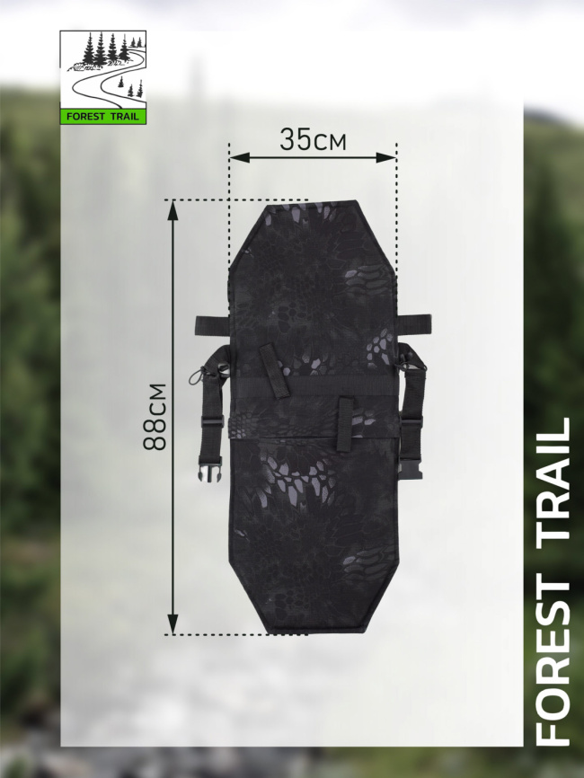 Пятиточечник (хоба) туристическая Forest Trail Dark Snake фото 2