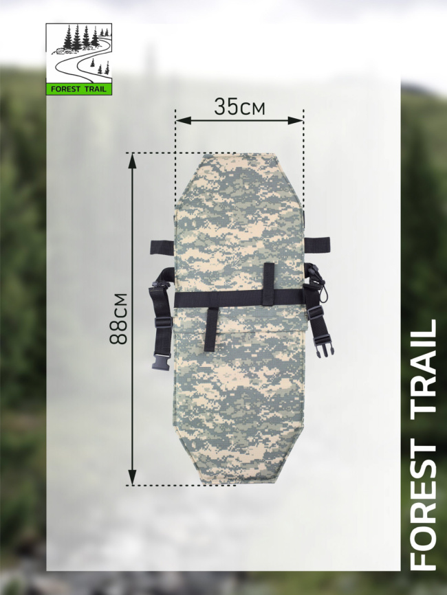 Пятиточечник (хоба) туристическая Forest Trail Cifra фото 2