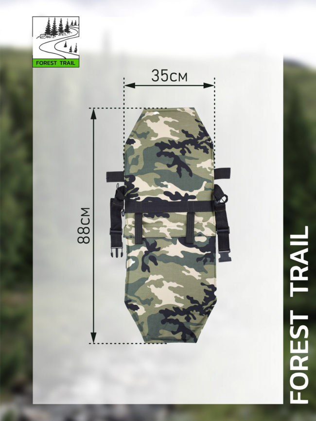 Пятиточечник (хоба) туристическая Forest Trail Nappa фото 2